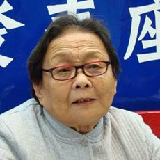 高耀洁