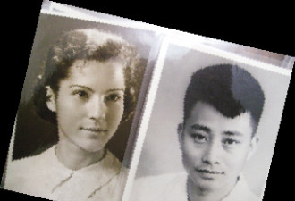 法痴情女子与中国男子分离50年后终结婚