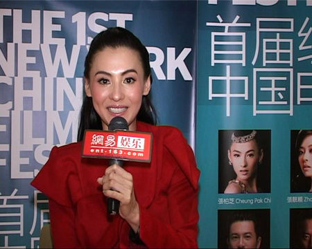 张柏芝在纽约接受网易娱乐专访。