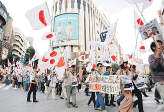 日本连爆反华示威，辱华浪潮一浪高一浪