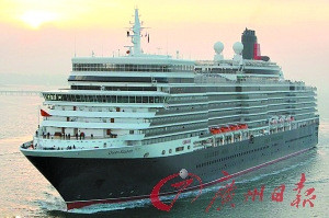 伊丽莎白女王号豪华邮轮首航可容纳2千余乘客