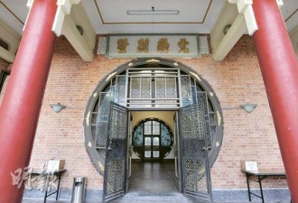 香港虎豹别墅首度开放：尽曝奢华生活
