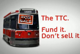工会警告：市长候选人不要想私有化TTC