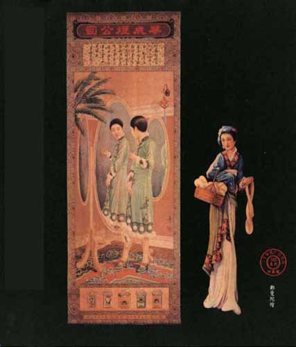 中国最早的代言女星大盘点：老广告中的岁月往事（多图）