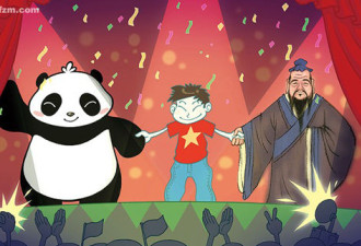 除了熊猫之外，还有谁能够代表中国？