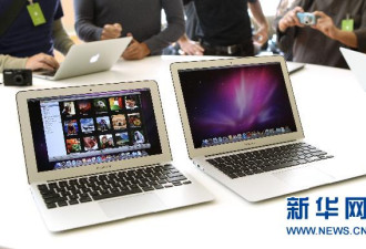苹果公司推出MacBook Air笔记本电脑