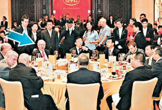 盖茨巴菲特慈善晚宴 中国富豪仅凑一桌