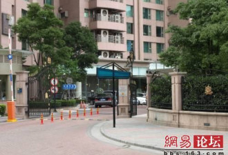 娶富家女住豪宅：周立波靠婚姻发迹？