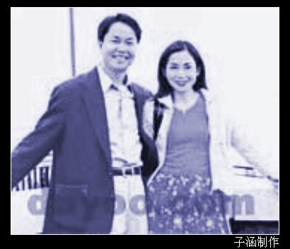 贼王张子强秘照:曾绑雷管冲入李嘉诚家要20亿(组图)