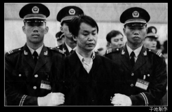 贼王张子强秘照:曾绑雷管冲入李嘉诚家要20亿(组图)