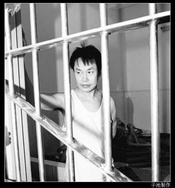 贼王张子强秘照:曾绑雷管冲入李嘉诚家要20亿(组图)