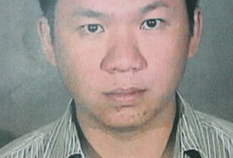 美国华裔市长黄裕民涉嫌抢劫被逮捕