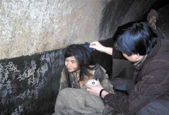 惨：女大学生被拐至内蒙古15年成痴呆