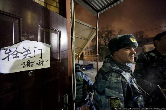 俄联邦移民局逮捕了缺少相关证件和手续的50名中国公民