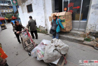 百岁拾荒老太流浪几十年 无户口也无子女