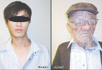 “面具男”案：律师要求禁三中文报旁听