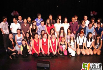 “I Have A Dream”：流行音乐汇巡演