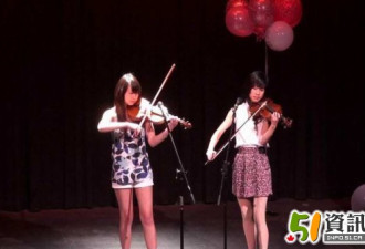 “I Have A Dream”：流行音乐汇巡演