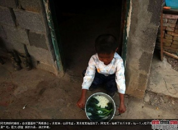 广西6岁艾滋孤儿一个人的生活 看完潸然泪下（组图）