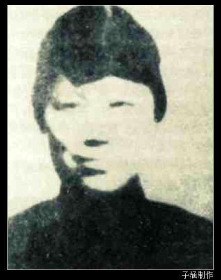 旷世悲歌：东北军名将郭鬼子夫妇之死 - 张子涵 - 张子涵的图文世界