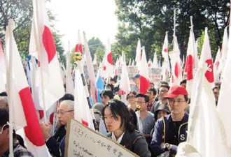 骂中国是法西斯 大阪集会要共党下台