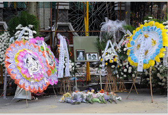 我妹夫在这场灾难中被大火吞噬而身亡