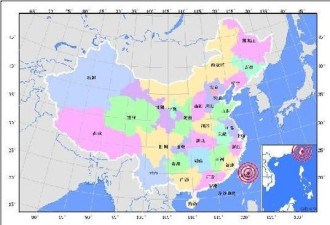 台湾发生里氏6.1级地震 台北震感明显
