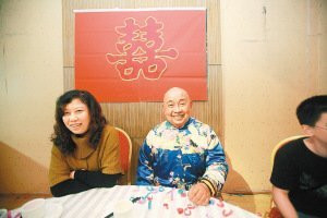 深圳98岁老人娶43岁徒弟为妻 曾做叶剑英警卫员（图）