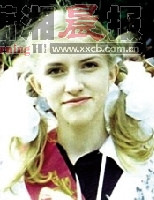  卡蒂娅&middot;扎图利韦特，女，25岁。