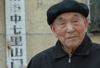 在中国赎罪七十年，百岁日本老兵去世