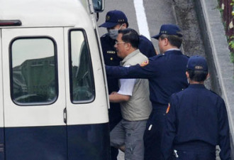 陈水扁抵达台北监狱 正式入狱开始服刑