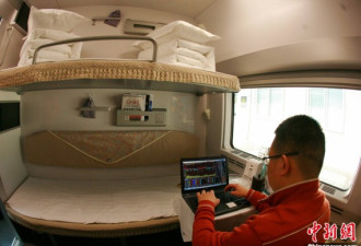 中国西南高级动卧列车豪华舒适车厢曝光
