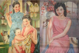 老上海画片：民国时期香艳的潮流女郎