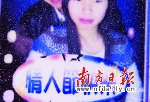 女友产子亡，男子拉尸回家每日聊家常