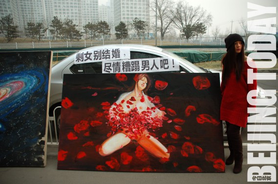 中国美术界的木子美：80后情色美女画家饱受争议(慎入)