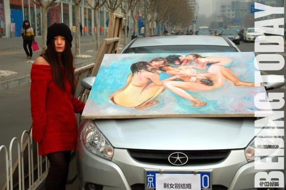 中国美术界的木子美：80后情色美女画家饱受争议(慎入)