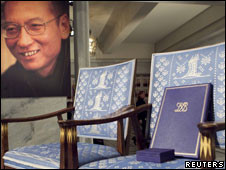 诺贝尔和平奖颁奖典礼上为刘晓波设的空椅子(20/12/2010)