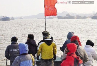 科考发现洞庭湖捕鱼污染危及江豚生存