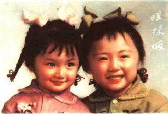 杨钰莹复出在即：私家相册曝不老之谜