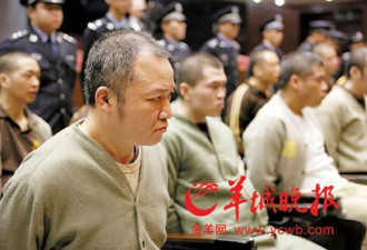 广州凶残黑老大被判死刑 庭上目露凶光