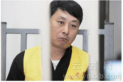 辽宁警察误杀路人逃亡20年 昆明当“渔霸”被抓获(图)