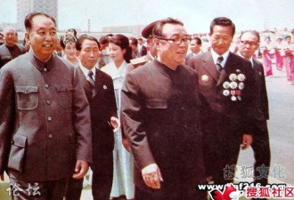高规格：华国锋当年访朝鲜的照片曝光