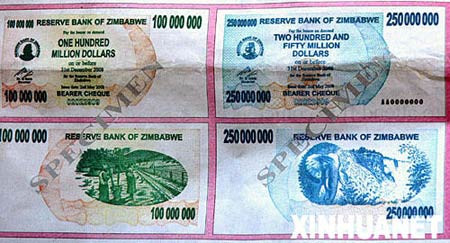 津巴布韦的钞票上印了足足有14个零 让人心醉神迷(多图)