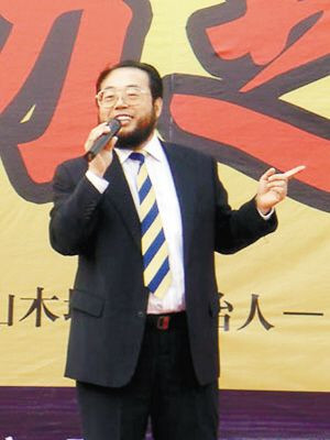 宋山木在演讲中。（资料图片）（图片来源：深圳特区报）