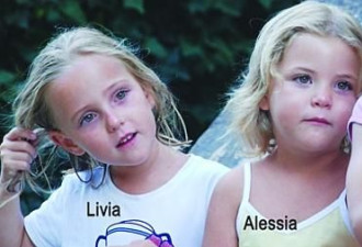 瑞士警方：失踪双胞胎可能遭父亲杀害
