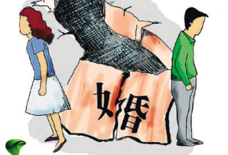 华人返乡“搬运”婚姻，初始如意长久难