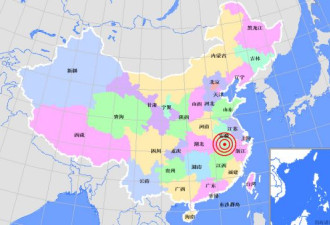 安徽安庆4.8级地震，震源深度9公里