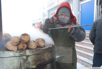 内蒙古呼伦贝尔出现-46.6℃极寒天气