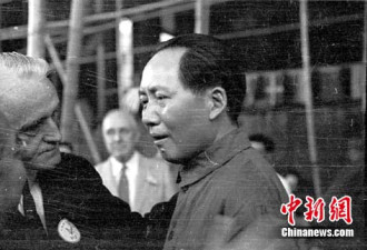赴台征老照片 毛泽东谈判时期照片公开