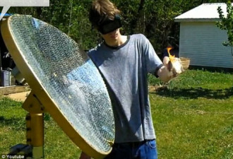 19岁小伙发明聚光盘，热量是太阳五千倍